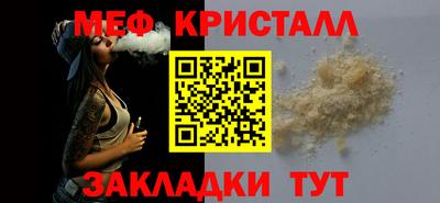 2c-b Заводоуковск
