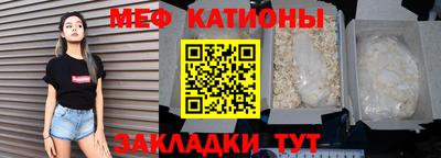 тгк Заволжье