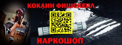 скорость mdpv Жуковский