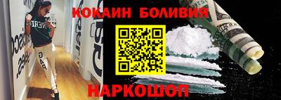 2c-b Заводоуковск