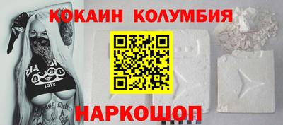 скорость mdpv Жуковский