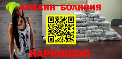 скорость mdpv Жуковский