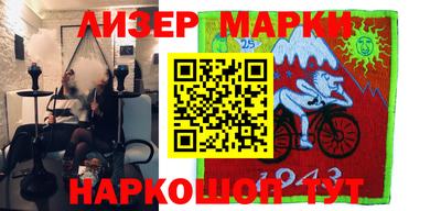 скорость mdpv Жуковский