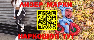 тгк Заволжье