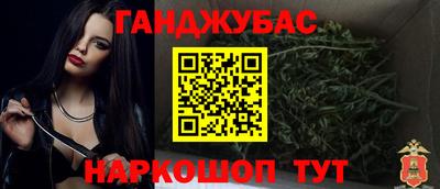скорость mdpv Жуковский