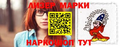 скорость mdpv Жуковский