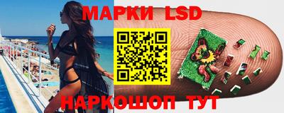 скорость mdpv Жуковский