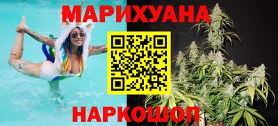 тгк Заволжье