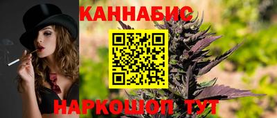 тгк Заволжье