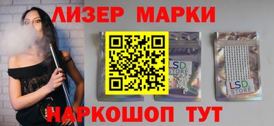 2c-b Заводоуковск