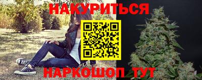 скорость mdpv Жуковский