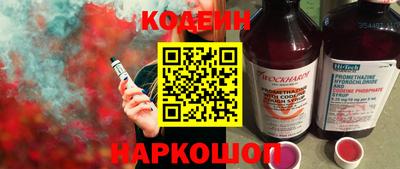 скорость mdpv Жуковский