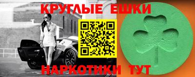 2c-b Заводоуковск