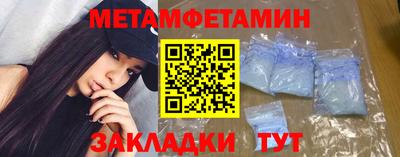 2c-b Заводоуковск