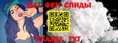 тгк Заволжье