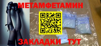 скорость mdpv Жуковский