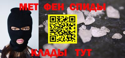 тгк Заволжье
