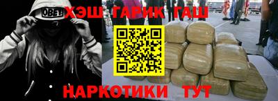 скорость mdpv Жуковский