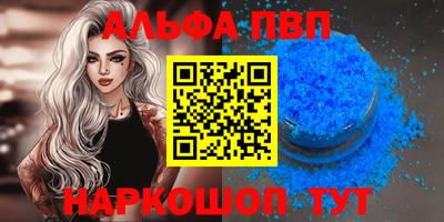 2c-b Заводоуковск