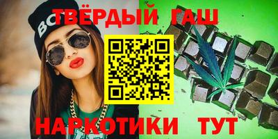 скорость mdpv Жуковский