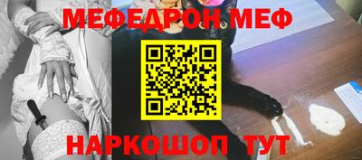 2c-b Заводоуковск